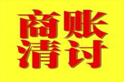 逾期未检机动车如何被罚